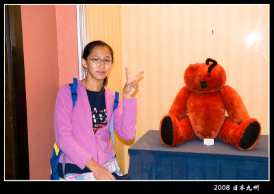 DSC_0074-8.jpg