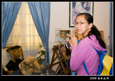 DSC_0075-9.jpg