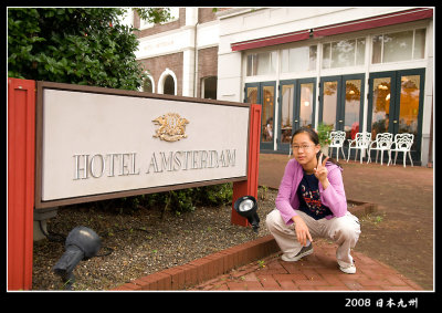 2008_japan_1