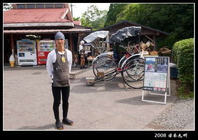 DSC_0515-361.jpg