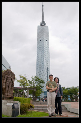 DSC_0659-490.jpg