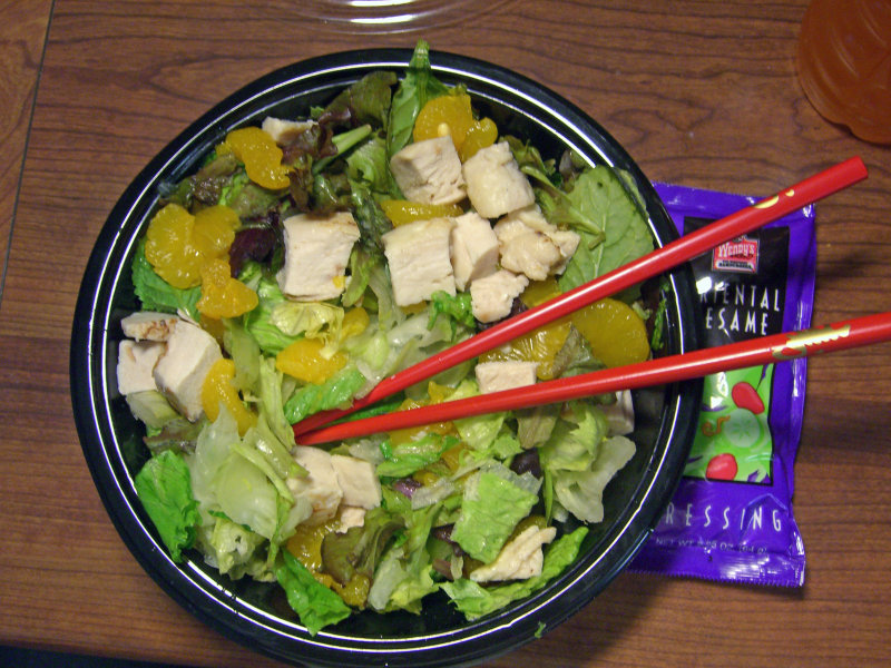 My Lunch