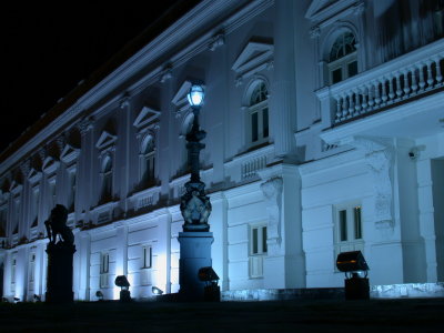 Palace of the lions (Palacio dos Leoes)