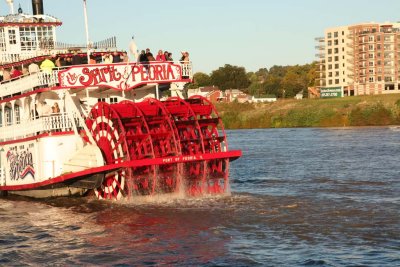 PADDLE WHEEL