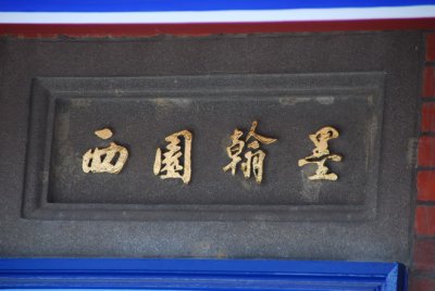 g5/03/744603/3/118582514.36xTeqKV.jpg