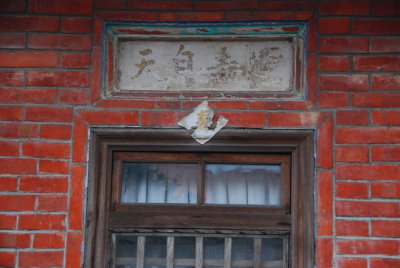 g5/03/744603/3/118603041.9dzKzUiN.jpg