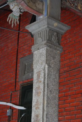 清水菁埔梅鏡堂梁厝