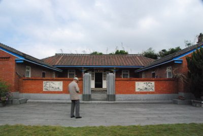 清水三塊厝紫雲堂黃厝
