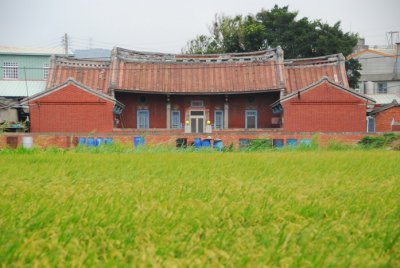 清水田寮勝記王厝