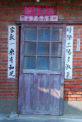 g5/03/744603/3/119204813.hUXCUNFe.jpg