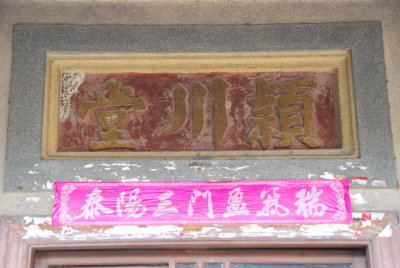 g5/03/744603/3/119417019.SVchh1ZT.jpg