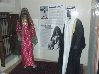 Day 2 Dubai Museum (16).JPG