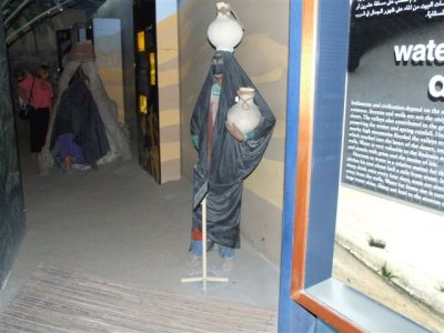 Day 2 Dubai Museum (28).JPG