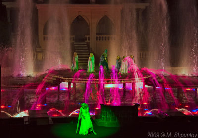 Singing Fountains Show, Prague