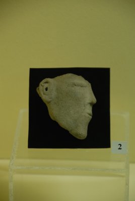 Il Museo Ittita