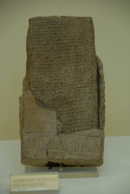 Il Museo Ittita