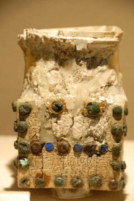 Il Museo Ittita
