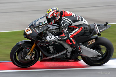 Marco Melandri MotoGP (5581)