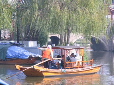 Village - Zhou Zhuang