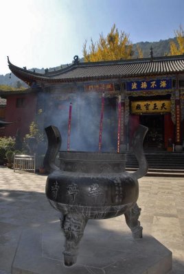 Yunnan-482.jpg
