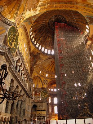 Inside the Aya Sofia