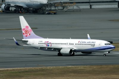 CHINA AIRLINES BOEING 737 800 HKG RF IMG_4762.jpg