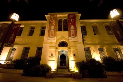 Nocturnal Tel Aviv