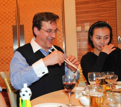 Xmas Party-2008.12