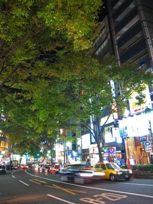 Japan - Tokyo by Night