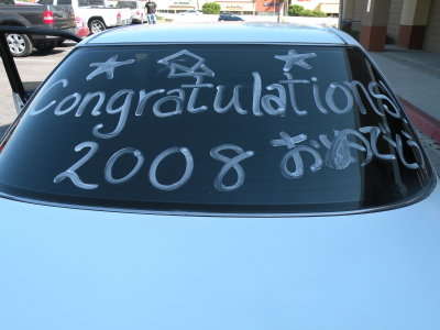 Jordan's car after his friends decorated it!