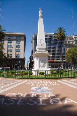 buenos aires,argentine_dsc4883.jpg