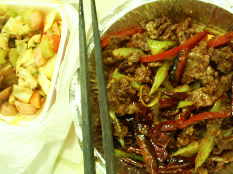 Sichuan Hot Dish