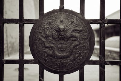 Gate  Ornament