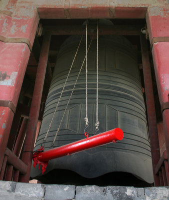 Bell at the Bell Tower
