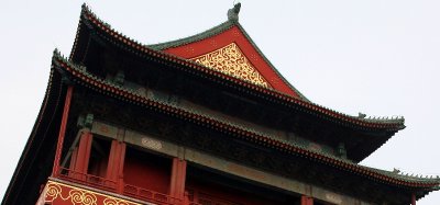 Beijing Bell & Drum Tower