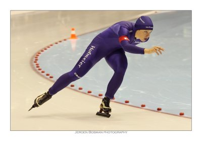 Dutch speedskating championship 2009