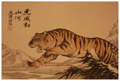 g5/08/291208/3/104211443.hSK0N4C6.jpg