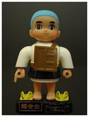 一休和尚 - 70年代日本製超合金