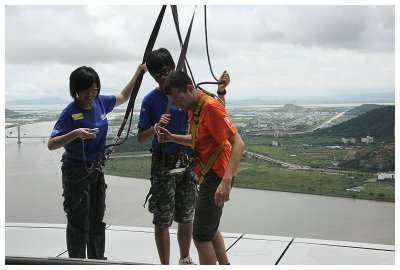 Macau Tower Convention & Entertainment Center