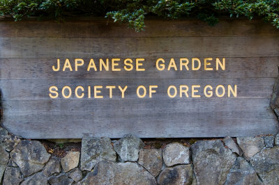 Japanese Garden - Portland, Oregon