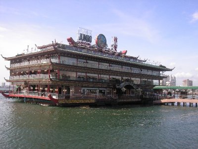Manila 47.JPG