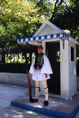 Presidential Palace Guard