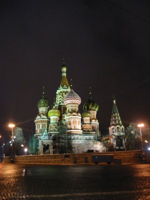 Vasily blessed temple
