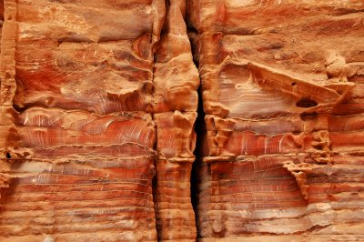 Eroded Rock - Petra