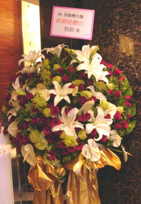 Wu Bai didn't attend, but he sent a lovely bouquet