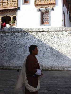 Our assistant guide Grinchen, Trongsa Dzong, Bhutan