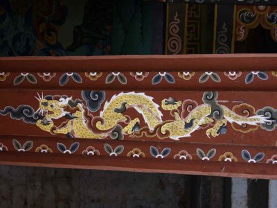 Artwork detail, Trongsa Dzong, Bhutan