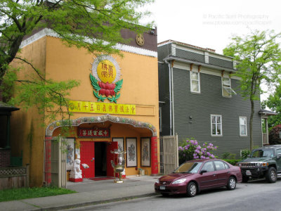 Keefer Street, Vancouver's Chinatown