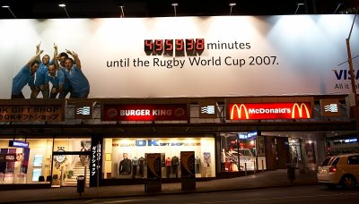Rugby World Cup Fever?