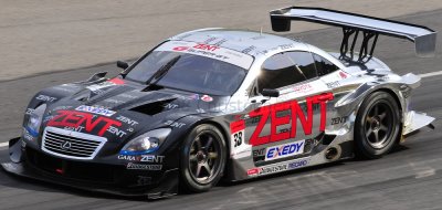 JapanGT 2008 Racing Cars - Malaysia